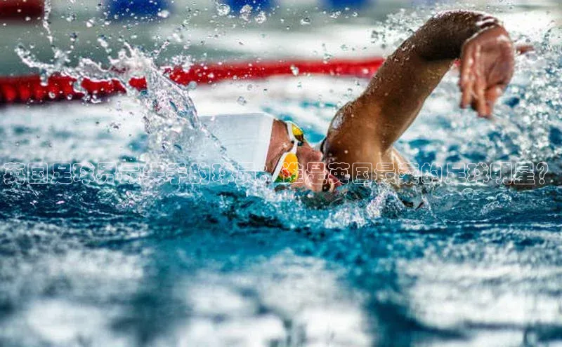 意昂4凯捷百度手机助手