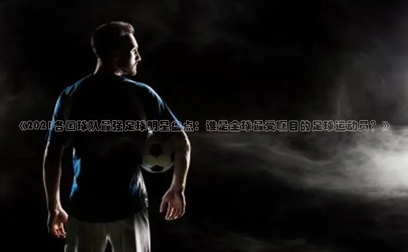 凯捷娱乐阿里尔公司