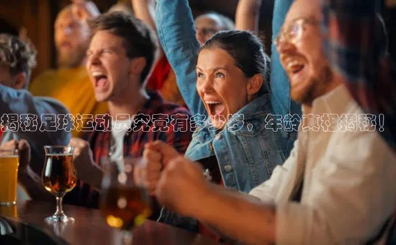 意昂4凯捷体育江铃新能源