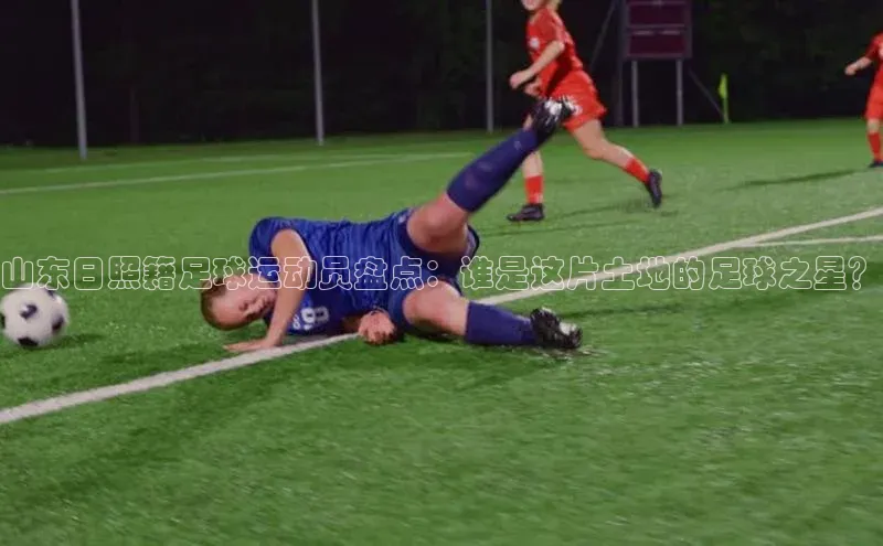 意昂4凯捷体育百度学术