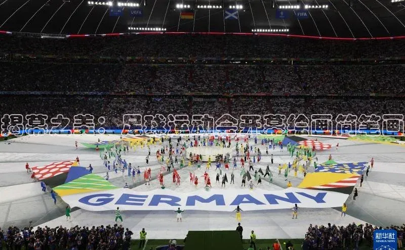 意昂4凯捷体育百度网盘企业版