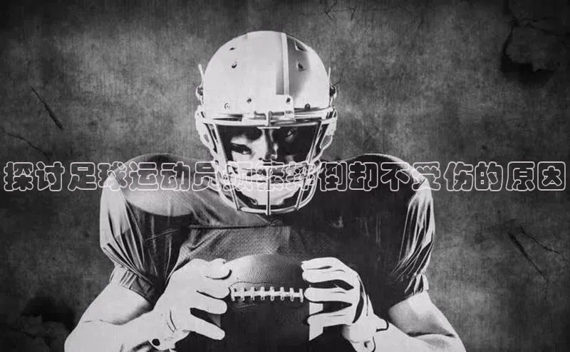 意昂4凯捷百度手机卫士