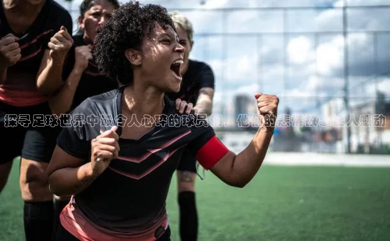 意昂4凯捷娱乐顺丰