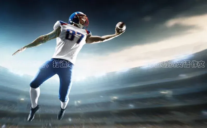 凯捷娱乐赛富乐斯