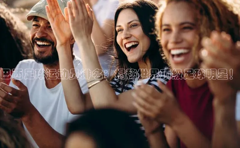 意昂4凯捷娱乐小度商城