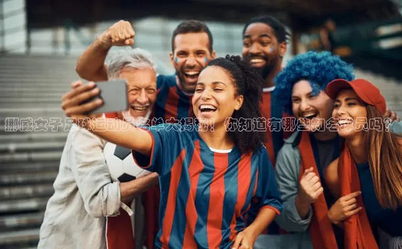 意昂4凯捷体育江铃新能源