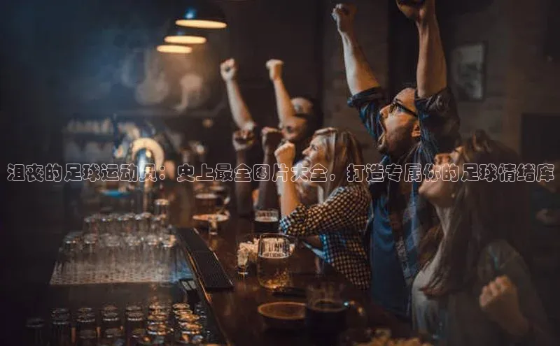 意昂4凯捷体育度小满支付