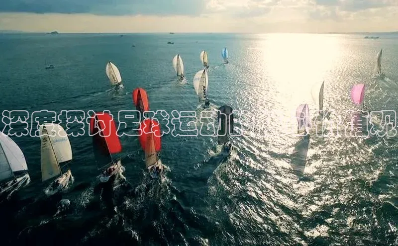 凯捷体育百度游戏开放平台