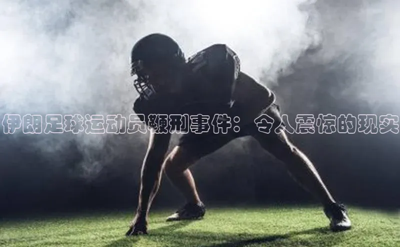 意昂4凯捷娱乐百度健康