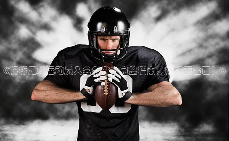 凯捷娱乐滴滴出行