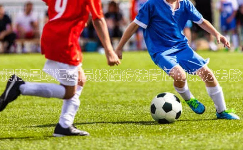 意昂4凯捷汉得信息