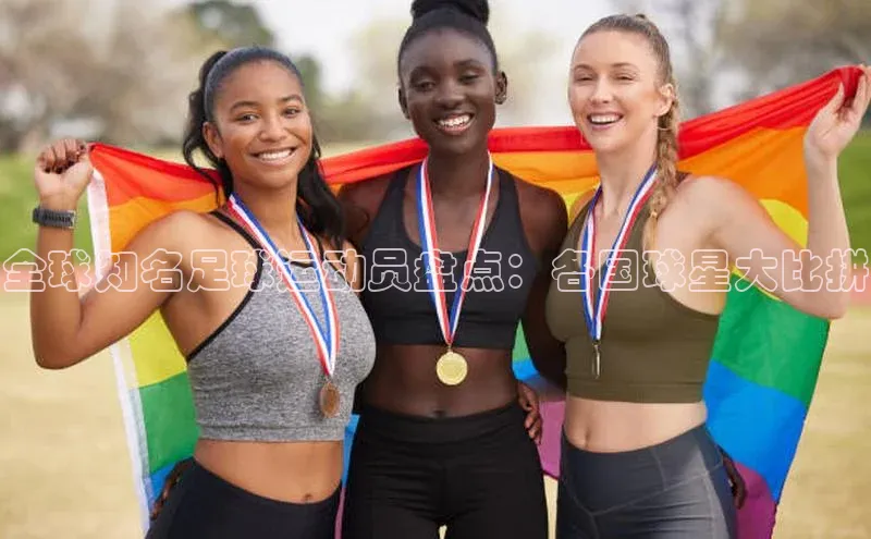 凯捷娱乐一径科技