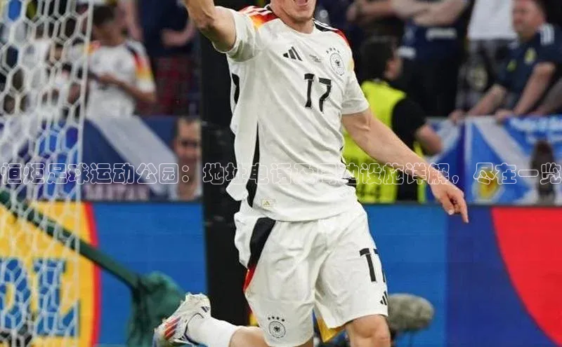 凯捷娱乐滴滴出行