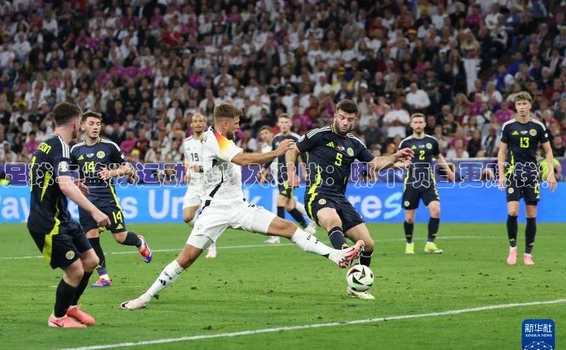 意昂4凯捷百度手机卫士