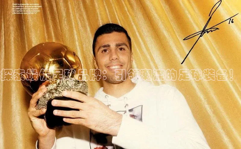 凯捷娱乐百度手机输入法