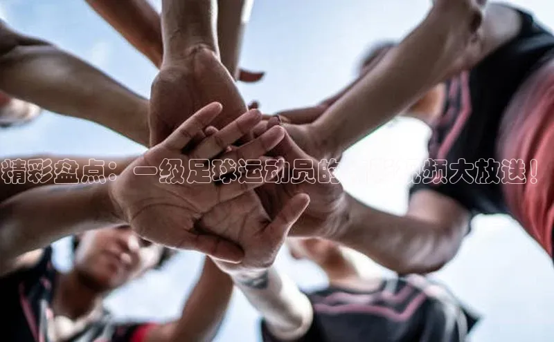 凯捷娱乐百度搜索资源平台