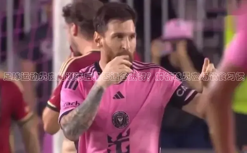 凯捷娱乐百度识图