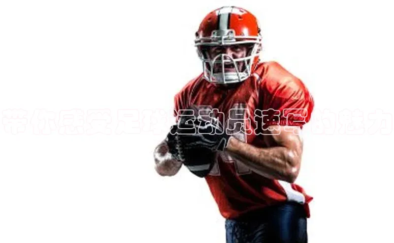 意昂4凯捷娱乐百度 H5