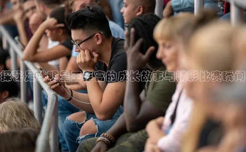 意昂4凯捷百度手机助手