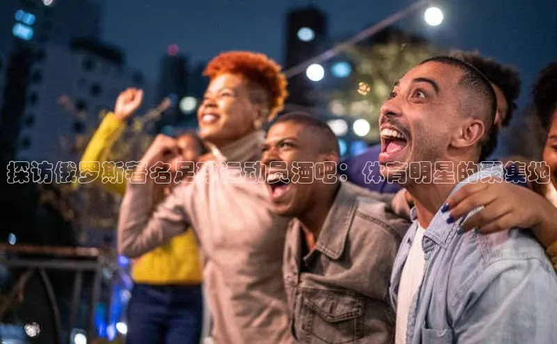 意昂4凯捷百度手机助手