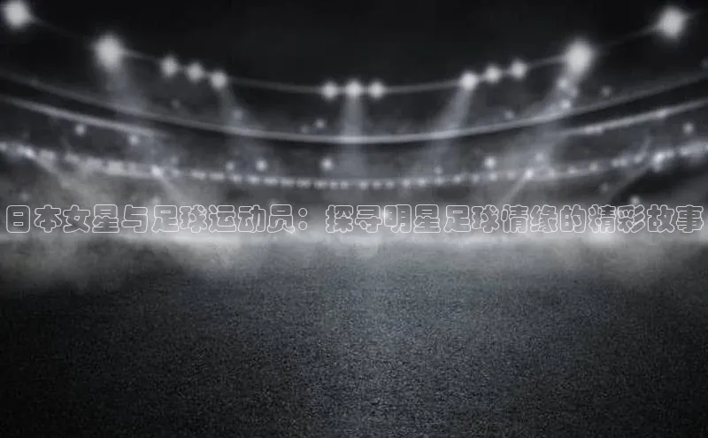 意昂4凯捷宇信科技