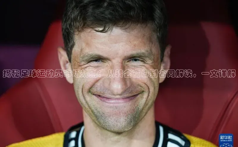 凯捷娱乐滴滴出行