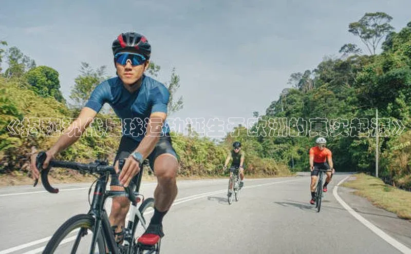 凯捷体育百度游戏开放平台