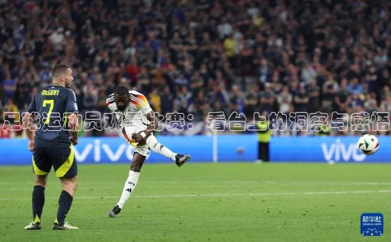 凯捷度小满理财