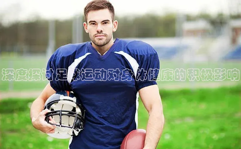 意昂4凯捷百度众测