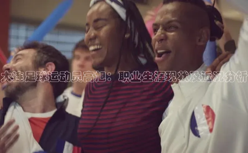 凯捷娱乐极氪智能科技