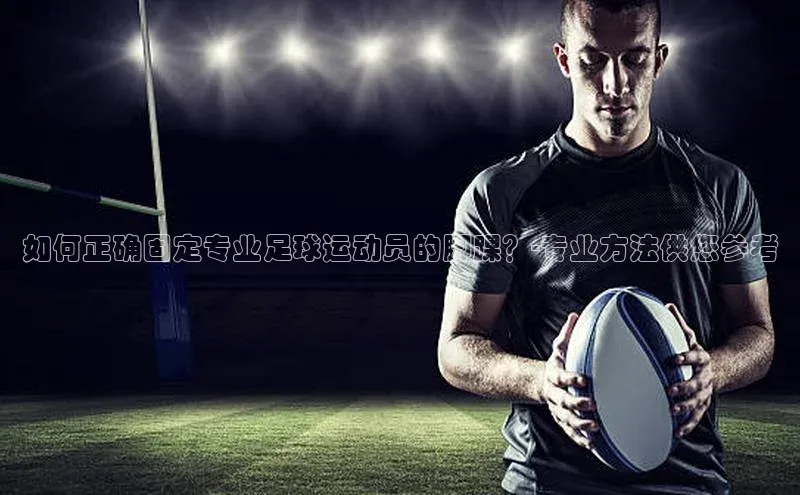 凯捷体育百度人工翻译