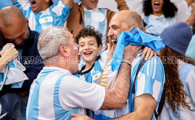 意昂4凯捷娱乐百度社团赞助平台