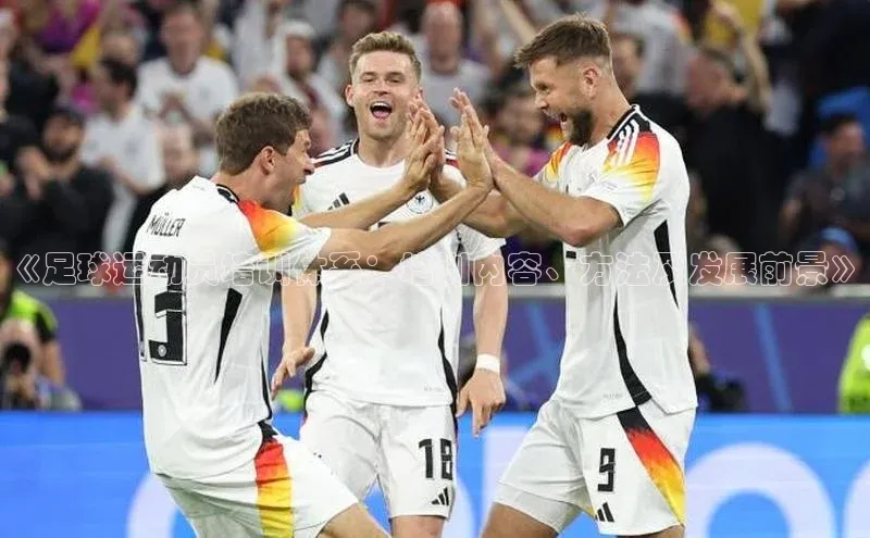 意昂4凯捷百度手机助手