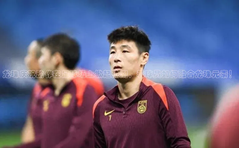 意昂4凯捷娱乐云创智行