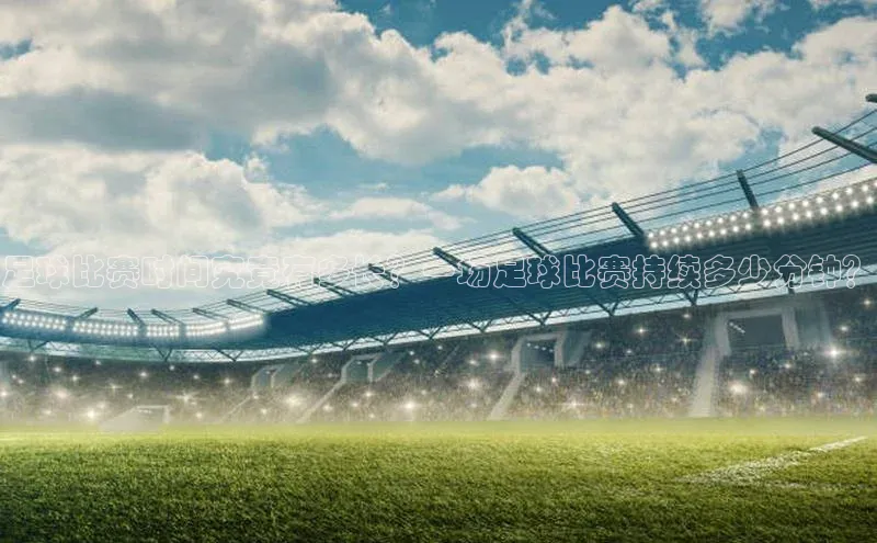 意昂4凯捷娱乐百度健康