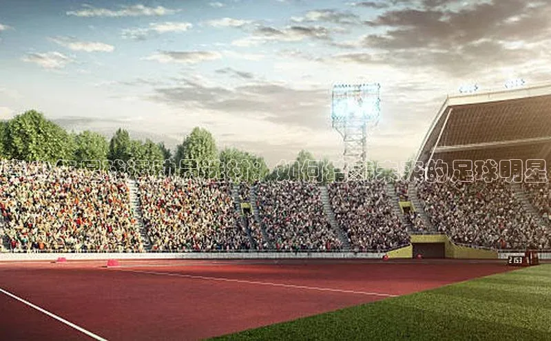 凯捷体育雷柏科技