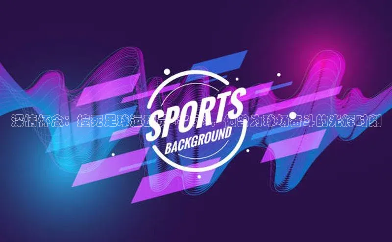 凯捷体育58同城