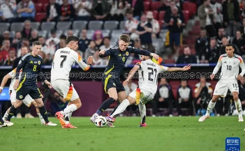 意昂4凯捷娱乐云创智行