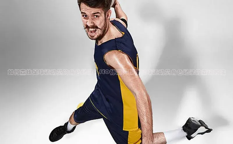 凯捷体育百度游戏开放平台