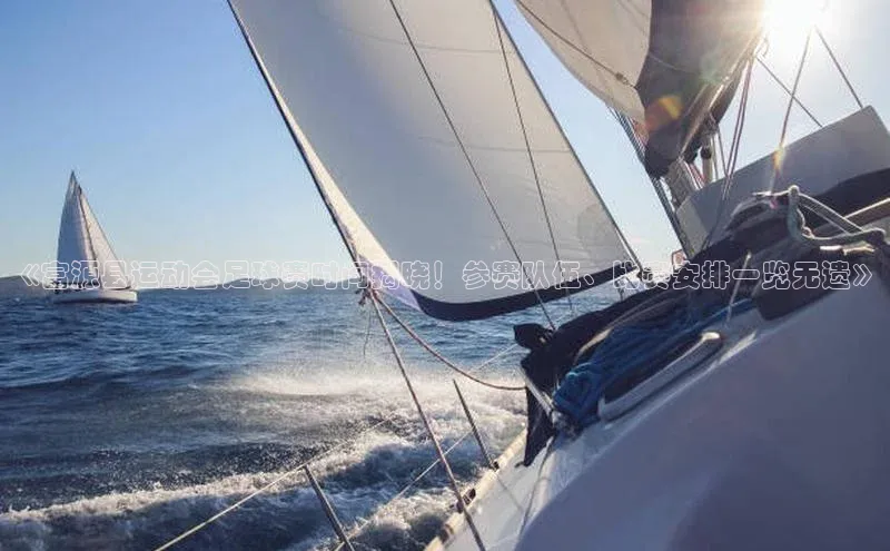 凯捷娱乐百度识图