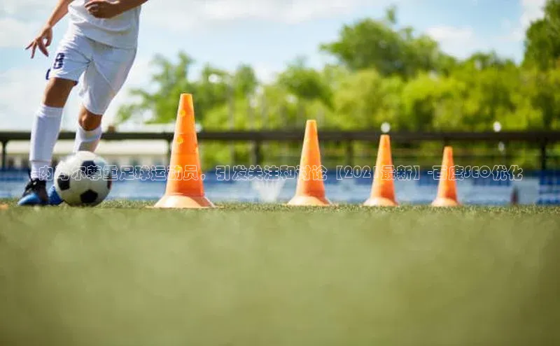 意昂4凯捷百度百聘