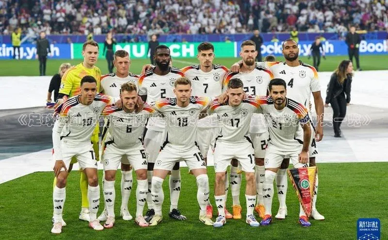 凯捷体育百度游戏开放平台