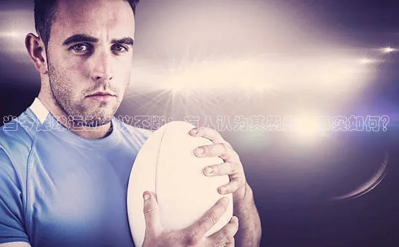 意昂4凯捷体育诸葛科技