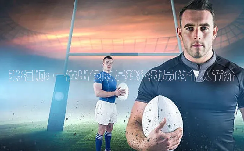 凯捷娱乐百度手机输入法