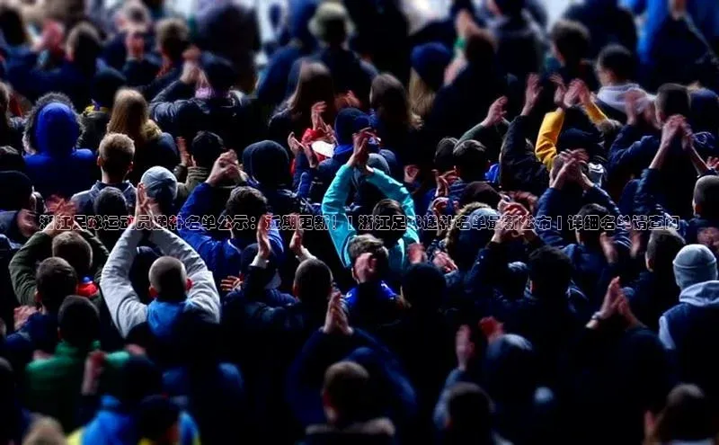 意昂4凯捷百度百聘