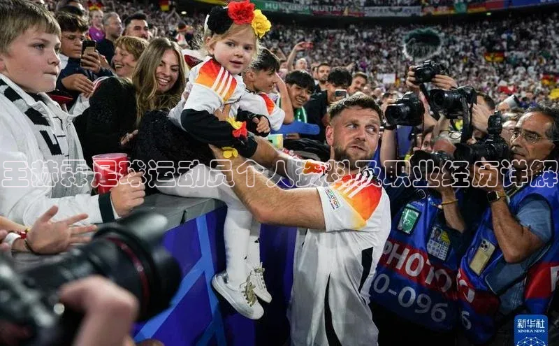 意昂4凯捷娱乐观星盘