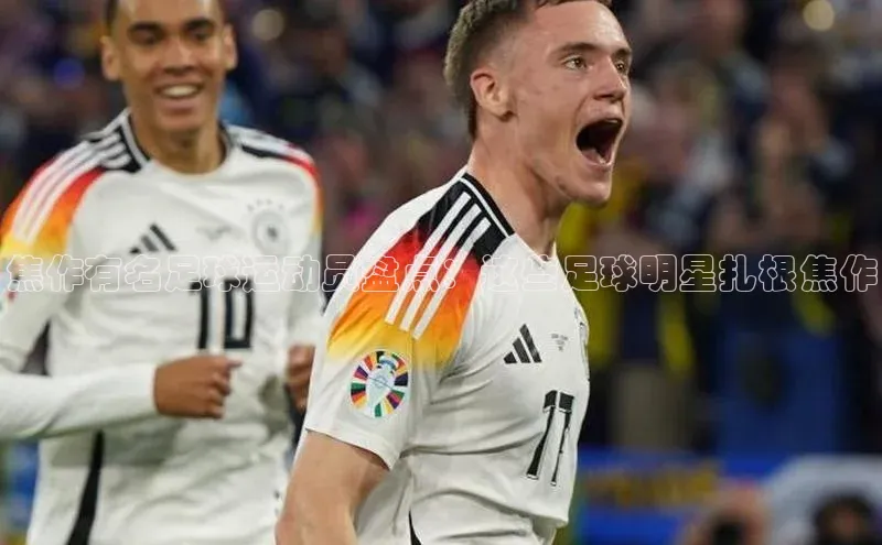 意昂4凯捷体育百度网盘企业版