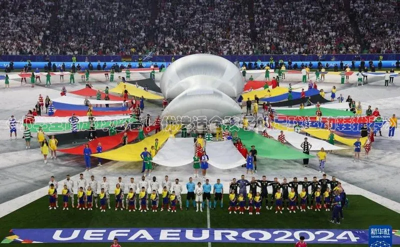 意昂4凯捷体育百度网盘企业版