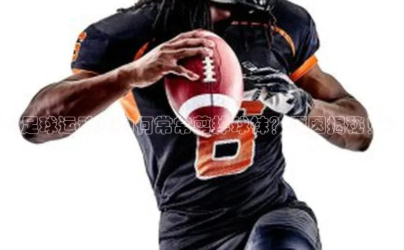 意昂4凯捷百度众测