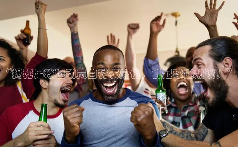 意昂4凯捷娱乐百度集团